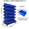 Rack de Parafusos Móvel, Organizador de Ferramentas de Oficina Espesso de Dupla Face, Carrinho de Parafusos, Caixa de Peças, Carrinho, Rack de Parafusos