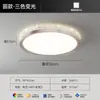 Luz de ventilador LED moderna minimalista luz de teto para quarto luz pendente para sala de jantar pacote para casa inteira luz de teto para sala de estar Puli