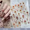 Manicure Transfronteiriça Indústria Pesada Barroco Cetro Dourado Hot Stamping Concha Luz Retro Pedra Preciosa Luz Luxo Estilo Palácio Adesivos para Unhas