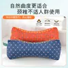 Almofada Triângulo Cervical, Almofada de Pescoço para Adulto, Almofada de Casca de Trigo, Almofada para Dormir no Intervalo do Almoço do Escritório, Almofada de Dormir, Almofada Cervical