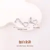 Cen Cierre Conector para Collar de Perlas de Oro de 18 Quilates Cierre de Extremo de Pulsera en Forma de Corazón Accesorio de Cierre Universal para Pulsera de Cristal DIY