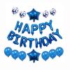 Cross-border exclusivo criativo Feliz Aniversário Balão Terno festa de aniversário balão de filme de alumínio balão de látex decoração vestir-se