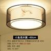Nueva lámpara de techo para dormitorio chino, lámpara de habitación cuadrada, redonda, sencilla, lámpara de techo para estudio, estilo antiguo, lámparas Guangdong Zhongshan