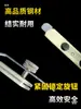 Faca de Corte de Posicionamento de Latão Lâmina Portátil Faca Utilitária Artesanal DIY Corte de Couro Plantio Tira de Couro Frete Grátis