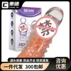 Agradable funda para cabeza de tortuga King Kong de segunda generación, con cuernos de dragón perlados suaves y partículas grandes, funda para pene con dientes de lobo estimulantes para adultos.
