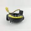 84306-52020 Piezas de Automóvil Adecuadas para Coches Toyota Corida