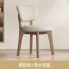 Silla de Comedor de Madera Maciza Estilo Nórdico Uso Doméstico Silla con Respaldo Simple Lujo Ligero Apartamento Pequeño Tapicería Suave Restaurante Mesa de Comedor Silla para Comer Taburete