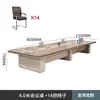 Mobiliário de Escritório Sala de Conferências Mesa de Conferência Mesa Longa Simples Moderna Grande Mesa de Recepção Treinamento de Negociação Mesa Longa Estilo Painel