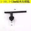 Taladro de Llave Portabrocas de Hierro Martillo Eléctrico Mango Redondo Mango Cuadrado Portabrocas Taladro Eléctrico Manual Accesorios para Herramientas Eléctricas Portabrocas de Bloqueo Manual