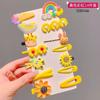 Novo Cartoon Animal Hairpin Girls 'Side Bangs Clip Doce Bonito Hairpin Bebê Quebrado Hairpin Set