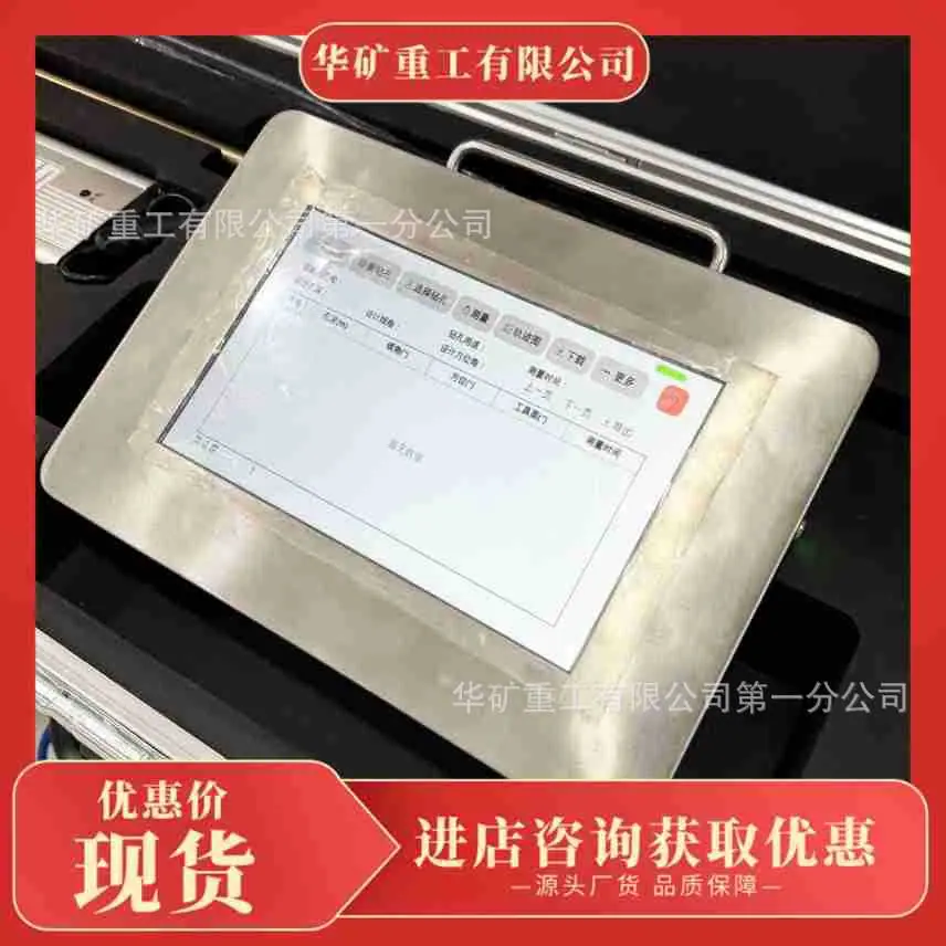 微信图片_20250215094522.jpg