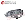 Adecuado para 2004-2008 Vw Volkswagen Golf Golf Faro Sagitar Faro