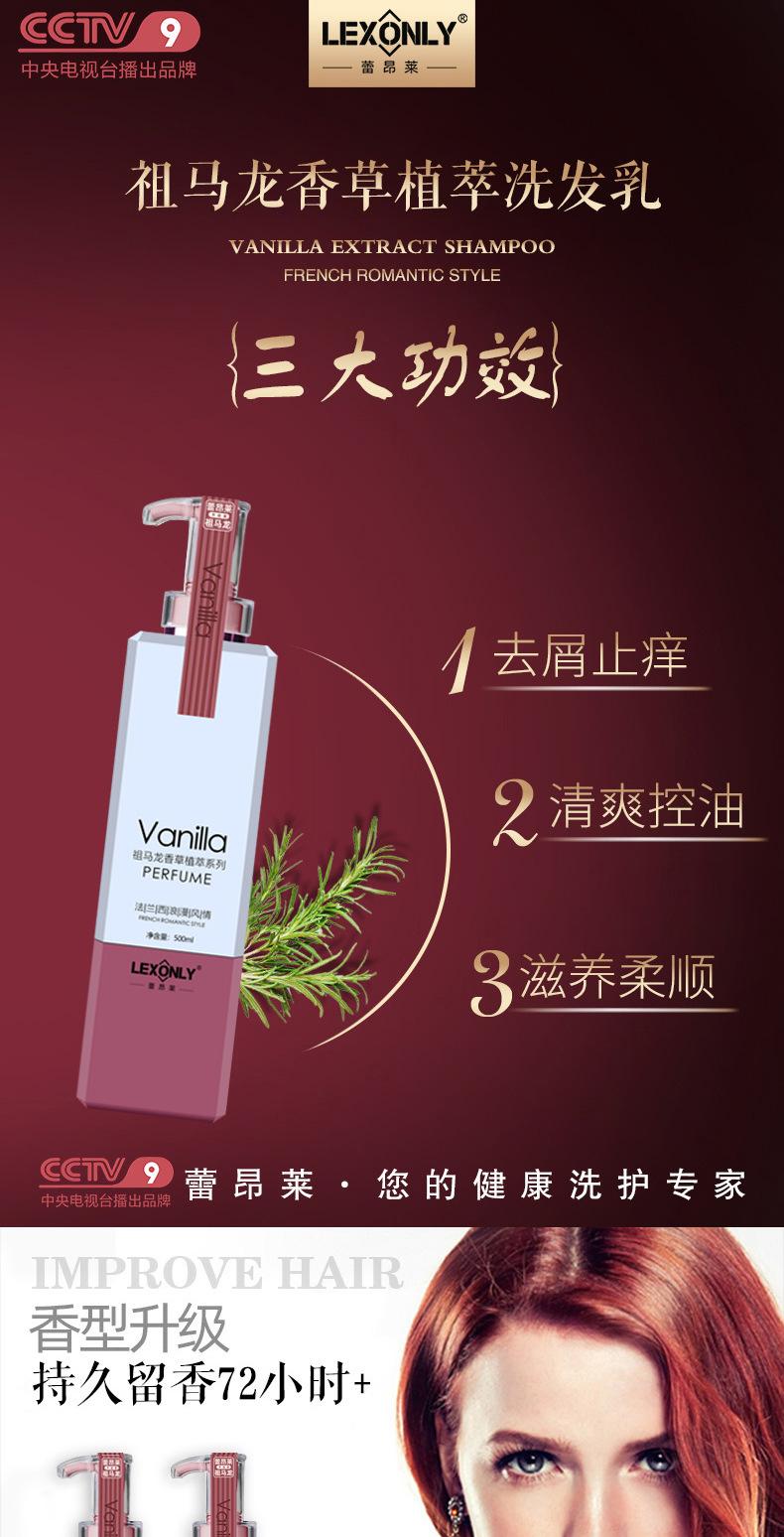 祖马龙礼盒详情_03