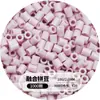 Set completo de materiales para hacer cuentas, cuentas de patata pequeñas, paquete de recarga de cuentas de 2.6 mm, venta al por mayor de cuentas de 221 colores
