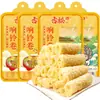 Rollo de Tofu Gusong 120g Productos Secos de Frijol Ingredientes para Olla Caliente Ingredientes Secos