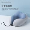 Almohada de espuma viscoelástica en forma de U, portátil, de fácil almacenamiento, para el cuello, para la siesta en la oficina, para viajes, reposacabezas de avión.