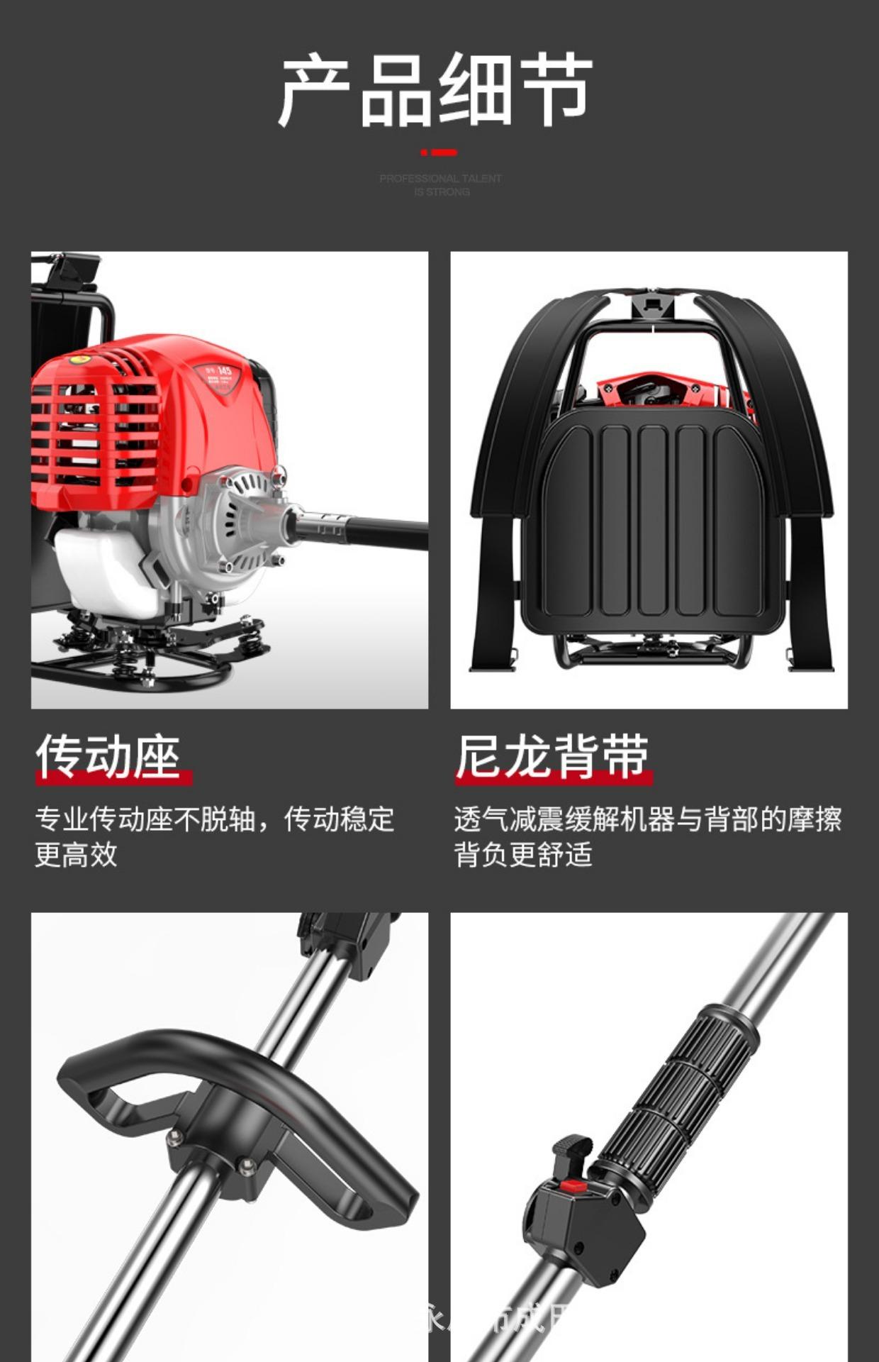 详情图片_16.jpg