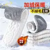 Palmilhas de Inverno são Espessadas com Veludo e Palmilhas Quentes. Palmilhas Esportivas Parecem Pisar em Merda. Palmilhas de Algodão Respiráveis, Absorventes de Suor e Confortáveis para Homens