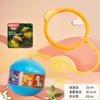 Brinquedo Infantil Bola Quicante Flash Swing Bola Quicante Luminosa Elástica Conjunto Anel de Pé para Meninos e Meninas Esportes de Quicar