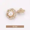 Botões de Pérola com Borda de Diamante em Formato de Flor, Costurados à Mão, Estilo Chanel para Casacos, Botões de Metal para Roupas, Trench Coats, Suéteres e Malhas