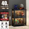 Vitrine para Miniaturas com Fechadura e Luz, Vitrine Transparente de Acrílico à Prova de Poeira para Modelos de Brinquedos e Rack de Ornamentos para Casa
