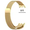Adecuado para Correa de Reloj Xiaomi Mi Band 10 Xiaomi Band9/ 8m Lanix Correa de Reloj Magnética de Metal de Acero Inoxidable