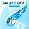 Ventilador pequeño de cuello con refrigeración, aire acondicionado mini portátil, carga USB, silencioso, sin aspas, ventilador de cuello para persona perezosa