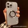 Funda para Teléfono Móvil Magnética con Succión y Antifugas Mate Modificada Máquina Xr Modificada a 14Pro Bolsa de Aire Anticaídas Xr Modificada a 13Pro