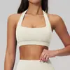 Top de Yoga de Verão com Decote Halter e Efeito Nuvem, Roupa de Yoga com Costas Vazadas, Top Esportivo de Alta Intensidade para Corrida e Fitness 3091