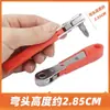 Llave de carraca de dos vías en forma de L con codo en ángulo recto, destornillador de estrella multifuncional, combinación de destornillador y vaso