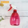 Chaleira Borrifadora para Limpeza Doméstica Chaleira de Rega Borrifador Pequeno de Jardinagem Manual Borrifador para Rega de Flores Plantas Suculentas