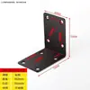 Código de Esquina de Acero Inoxidable Ángulo de Hierro/Soporte para Placa de Estante Soporte en Forma de L Conector Triángulo Pieza de Hierro Soporte de Código de Esquina de Ángulo Recto de 90 Grados