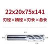 Fresa de acero blanco 4/3/2 filos ranura de chaveta doble filo tres filos cuatro filos aluminio con fresa de extremo de acero de alta velocidad extendida tratamiento de lavado