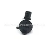 Motor da Borrifador do Limpador Bomba Lavador do Para-brisa Adequado para Ford Fiesta Pickup 8A6917K624Aa