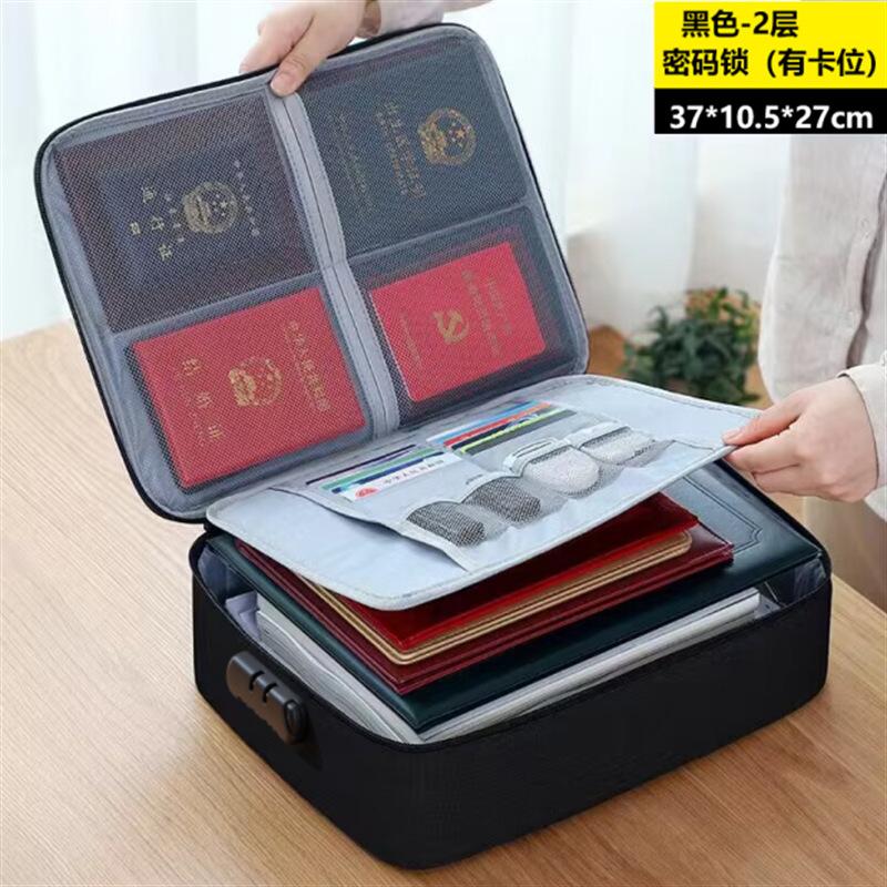 微信图片_20230829204528