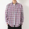 Camisa a Cuadros de Estilo Japonés Nueva y de Moda para Hombre, Camisa Holgada de Manga Larga Estilo Hong Kong para Primavera y Otoño