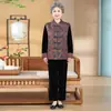 Nuevo traje de estilo chino de terciopelo dorado para primavera y otoño de abuela, elegante y tradicional, para mujeres de mediana edad y mayores, incluye chaleco, blusa y pantalón conjunto de tres piezas