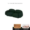 Sofá Doble Estilo Nórdico Sala de Estar Apartamento Pequeño Dormitorio Moderno Minimalista Forma de Cubo Sofá de Tela Jelly Tech de Moda