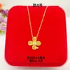 Una opción de regalo elegante y versátil: un collar de borla de mariposa con cobre chapado en oro, que ofrece un ajuste lujoso y cómodo que cae maravillosamente alrededor del cuello. Disponible en stock y listo para envío inmediato