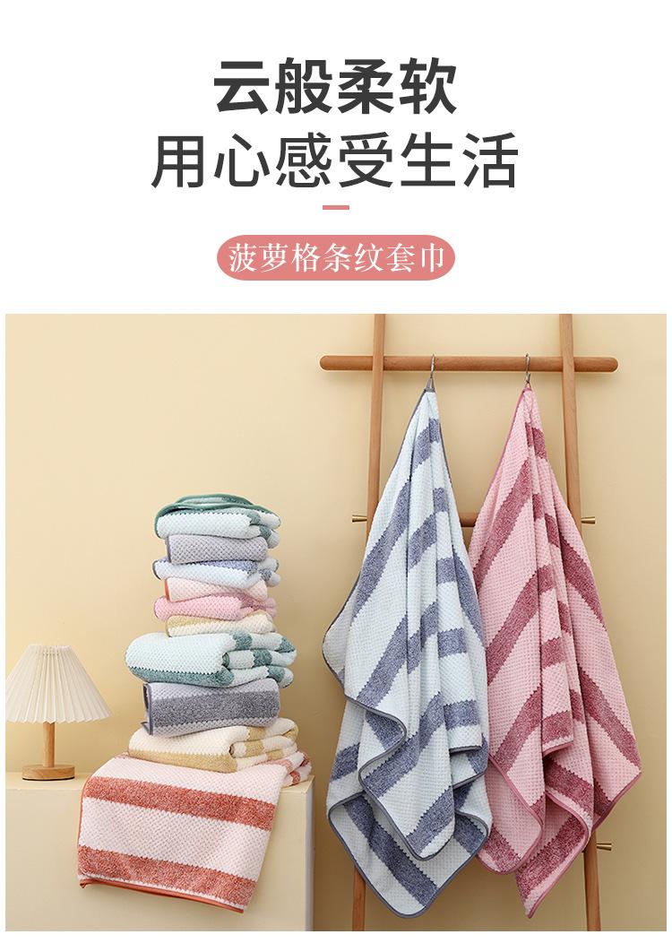 东昌_01.jpg