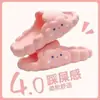 Novas Pantufas de Verão Slip-on Feeling Femininas para Interior e Exterior, para Casa, Antiderrapantes, Solado Macio, Fofas, Nuvem com Rosto Sorrindo, Sandálias Quentes de Celebridade da Internet