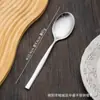 Cuchillo de Cintura Pequeño, Tenedor y Cuchara de Acero Inoxidable, Juego Grande de Vajilla, Cuchillo y Tenedor para Bistec, Tenedor para Fruta de Hotel Restaurante, Cuchara para Café