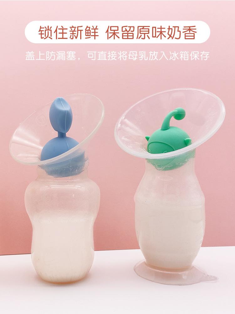 详情页——中文版_04