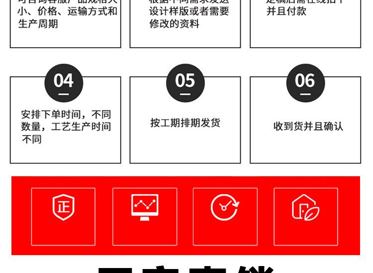 详情-_09