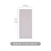 Papel de Arroz Blanco de Colores 100 Hojas Notas Adhesivas Teñidas con Cera Estilo Antiguo Semi-Crudo Semi-Procesado Papel para Caligrafía Papel de Carta Membrete D