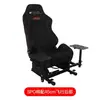 Simulador de Carreras Arte Joystick de Vuelo Soporte Asiento de Cabina de Aviación Civil Simulador Warthog