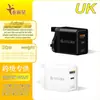 Nuevo Cargador de Teléfono Móvil Pd+Usb Tipo-C Estándar Europeo, Americano y Británico 5V2A Adaptador Multipuerto Cabezal de Carga para Tableta