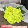 Simulación 225 piezas 5 cabezas Ramo de Hortensias Diámetro Grande Hortensias al por Mayor Transfronterizo Flores Artificiales de Seda Flores de Boda de Alta Calidad