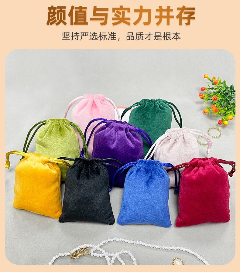 法兰绒详情_05.jpg