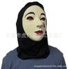 Venta Caliente Transfronteriza Venecia Llora Noche Nueva Máscara Facial de Lágrima Baile Cos Sombrero Halloween Máscara de Terror